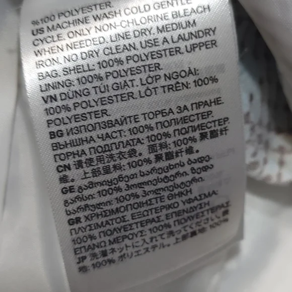 H&M jumpsuit, blue and brown leaf print, cropped length, convertible straps - Picture 14 of 16